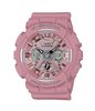 Casio G-Shock pink Limited suloisen ihastuttava
