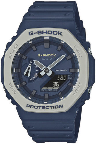 Casio G-Shock Earth-toned outdoor pack limited