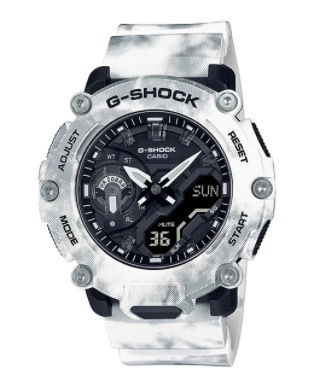 Casio G-Shock valkoinen Grunde Snow camo rannekello