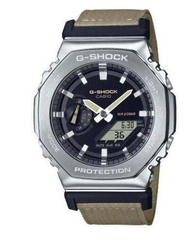 Casio G-Shock rannekello M-2100C-5AER